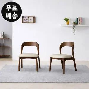 [벤티스가구]모닉 에쉬 원목 식탁 의자 주방 편한 나무 의자 편한 디자인 인테리어 고급 테이블 체어