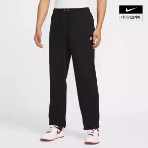 남성 나이키 클럽 프렌치 테리 오픈 헴 팬츠 HQ4423-010 L7K3