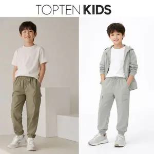 [탑텐키즈](김해점)공용) 아동 밴딩바지 키즈 트레이닝 바지 특가 2종