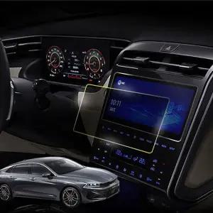 K5 3세대 DL3 전용 네비게이션 보호필름 확장형필름 풀커버필름