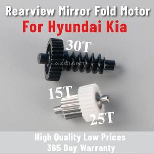 사이드 폴딩 미러 모터 기어현대 투싼 소나타 산타페 기아 뉴 카렌스 K3 오피러스 빌라 녹 방지