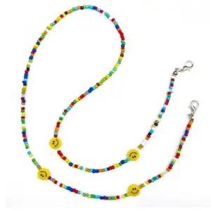 마스크 귀끈 조절 스트랩 비즈 목걸이 귀비즈 조정 가능 끈 QZK6+1PXc