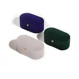 반지 보관함 악세사리 박스 2개 세트 보물함 결혼 예물 웨딩 커플링 주얼리 정리 정리함