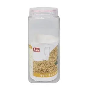 ( )ALS 냉장 냉동실 정리 용기 1300ml T 냉장냉동실정리용기 냉장실정리 냉동실정리 정리용기 냉장고정리