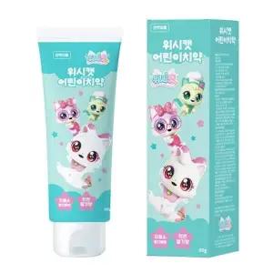 ( )위시캣 어린이 치약 딸기향 80g
