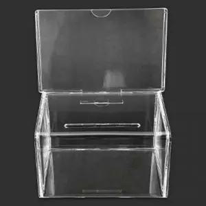 ( )다용도 응모함 응모용지함 다용도박스 다용도수납 투명사각아크릴박스
