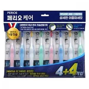 [셀러에이드]페리오 미세모 칫솔 4입