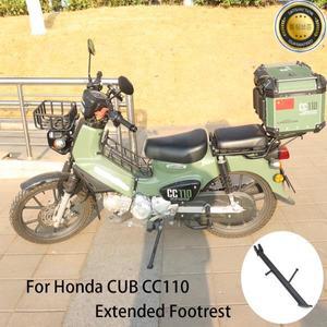 혼다 CUB CC110 CC 오토바이 확장형 발판 및 높이 조절 사이드 서포트 액세서리