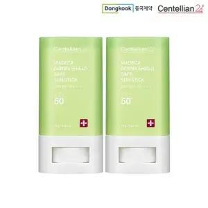 24시간 자외선차단 지속! 동국제약 선스틱 2개