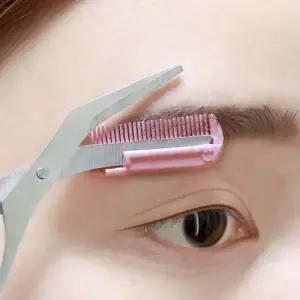 [골드스마일]손질 눈썹숱가위 길이정리 자르기 잔솔 빗가위 빗달린