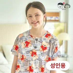 NEW 알럽키즈 성인 뉴스테디 5부 쿨 아이스 주니어 잠옷 실내복 파자마 홈웨어 상하세트