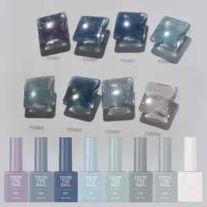 프롬더네일 데님 자석글리터 마그넷 자석젤