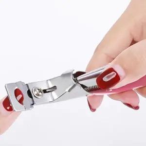 손톱 팁 커터기 젤 네일 인조손톱 제거기 깍이 정리