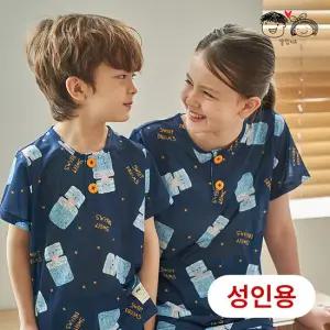 NEW 알럽키즈 성인 스윗드림 5부 쿨 아이스 주니어 잠옷 실내복 파자마 홈웨어 상하세트