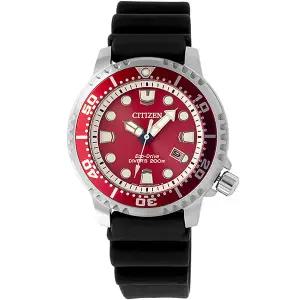 타임플래닛 시티즌 BN0159-15X CITIZEN 프로마스터 시계