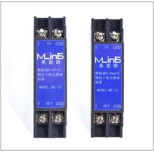 PLC 아날로그 신호 필터 모듈 0 10V 제어 간섭 방지