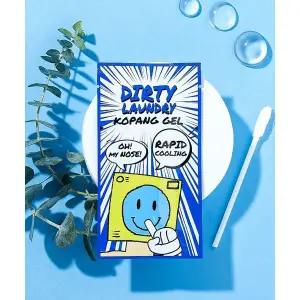 DIRTY LAUNDRY [비염면봉] 코팡겔 1박스 5파우치 답답한코용 2032389