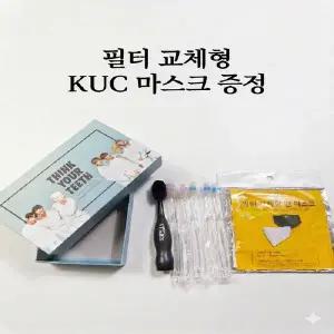 ( )VT 왕 칫솔 일회용 칫솔 5개 SET(사은품 면마스크)_24840873