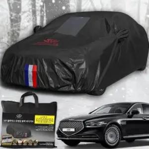 제네시스덮개 호환 블랙박스 자동차커버 성에방지 바디커버 G90