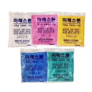 칼라 샌드(돌맹이) 약1kg 모래세트 색모래 놀이용 샌드놀이 컬러모래