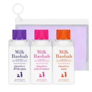 (정품) 밀크바오밥 베이비키즈 트래블키트 (키즈 샴푸 70ml+키즈 컨디셔너 워시 70ml) 유치원 어린이집 생