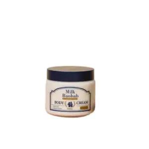 (정품) 밀크바오밥 패밀리 바디크림 무향 온가족용