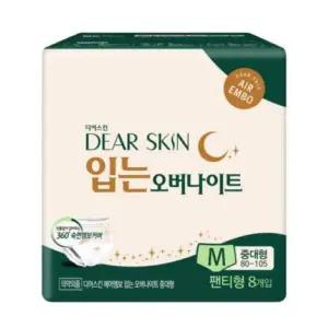 [셀러에이드]디어스킨 에어엠보 입는 오버나이트 뉴 중대형 M 팬티형 8개입