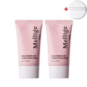 멜리지 율무 톤업 선크림 핑크 비타민 50ml 2개+퍼프