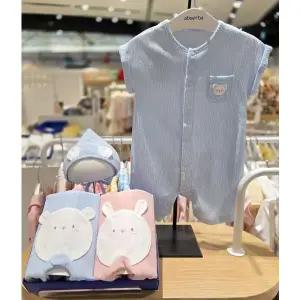 [압소바](의정부점)[쌍둥이출산/ 백일선물 2종] 이크베 무소 (우주복 +모자) 2SET // A1310614 핑크, ...