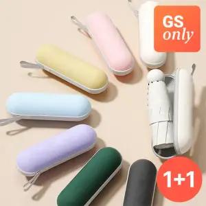 [1+ 1/케이스세트] 캡슐 양우산 자외선차단 2671