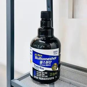 1L 트럭 버스용 워셔액