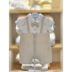 아가방 세이브존02 에렌곰곰우주복 01t327509