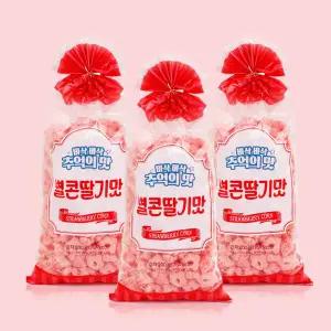 [너츠스토리][옛날과자] 추억의 맛 별콘딸기맛 200gx3봉