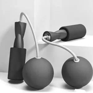 중량줄넘기 다이어트 줄넘기 실내운동 홈트