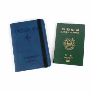 가죽 여권 케이스 진파랑 용지갑 공항지갑 비행기 여행 여행용 가족 커플 선물 보관 수첩 홀더 커버 파우치