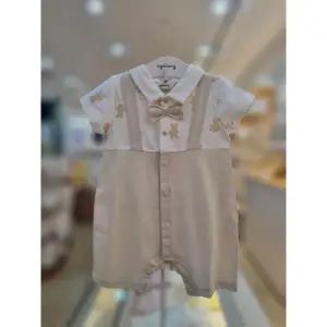 [아가방] 세이브존06 에렌곰곰우주복 01T327509 (S48038841)