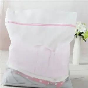 손수건 속옷 세탁 망 보호 빨래 세탁 망 레이스 사각