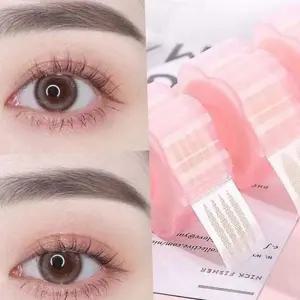 얇은 메이커 쌍꺼풀 투명 자연 레이스 스티커 눈성형테이프