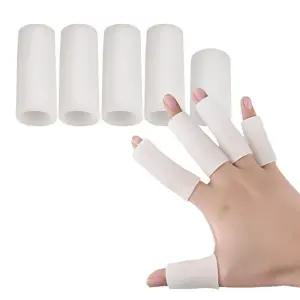 논슬립손가락보호링 편한 골무 화이트 잘라쓰는 핑거슬리브 5P 장갑 코트 실리콘 보호대 보호링 커버