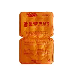 황토 냉온 찜질팩 배찜질 핫팩 전자레인지 무릎어깨 온팩 직사각 찜질 허리