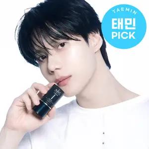 [AHC] 마스터즈 아이시 젤리 선스틱 14g