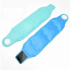 손목 냉온 찜질팩 팔목기 온열기질기 손기 손팩 마사지 온질 온팩 주머니 보온 온열