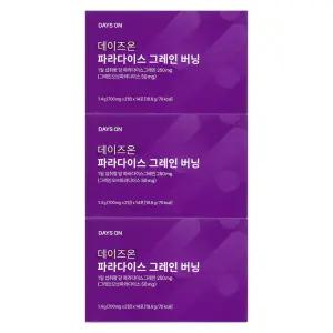 데이즈온 파라다이스 그레인 버닝 28정 3박스 / 써클