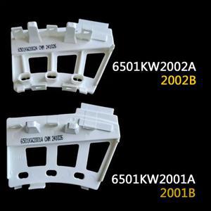 [호환품]LG호환 드럼 세탁기 모터 홀 센서 6501KW2001A/B 1개