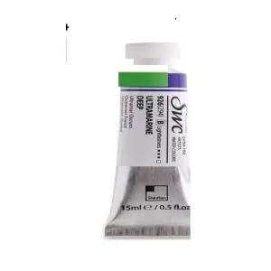 수채화물감 SWC B 15ml 264 에메랄드그린노바 3개전문가 낱개 고급