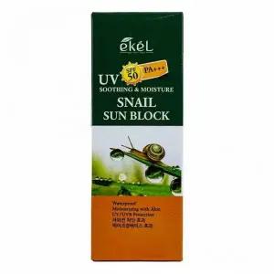 TBZ BTM-M572 수딩앤모이스처 스네일 선블록 70ml