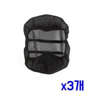 TBZ 오토바이 스몰메쉬망 시트커버(L) (블랙) x3개