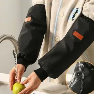 작업용 미술 방수 팔토시 다용도 작업 팔토시