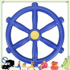 AB94-어린이 놀이터 스티어링 휠 스윙 세트 부착물 정글짐 또는 해적선 블루