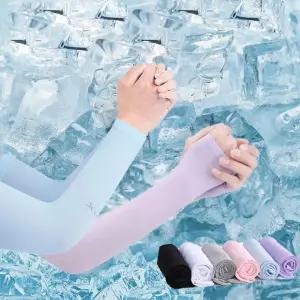 아이스 손등형쿨토시 여름 팔토시 등산쿨토시 1세트 양팔 포장 쿨토시 개별